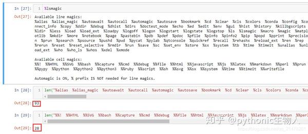 玩转jupyter Notebook3 魔法 命令篇 知乎