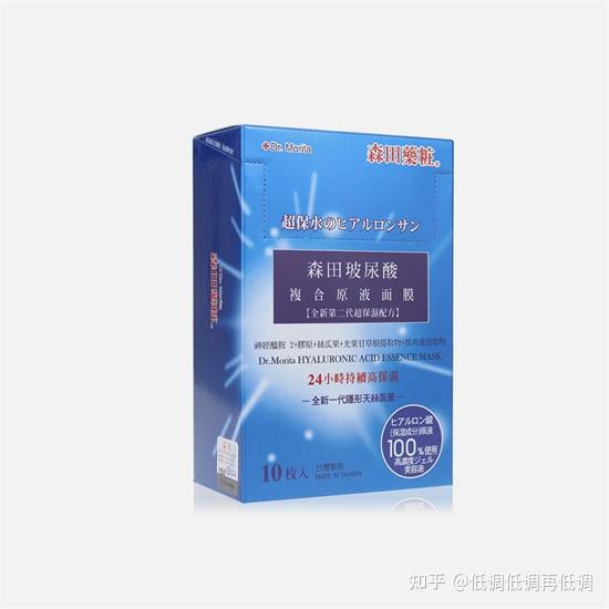 面膜排行榜前十名_面膜品牌排行榜前十名
