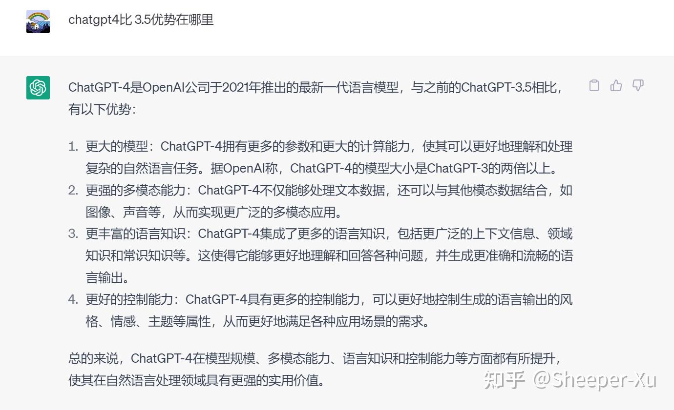 Zotero GPT 辅助文献阅读方法论 - 知乎