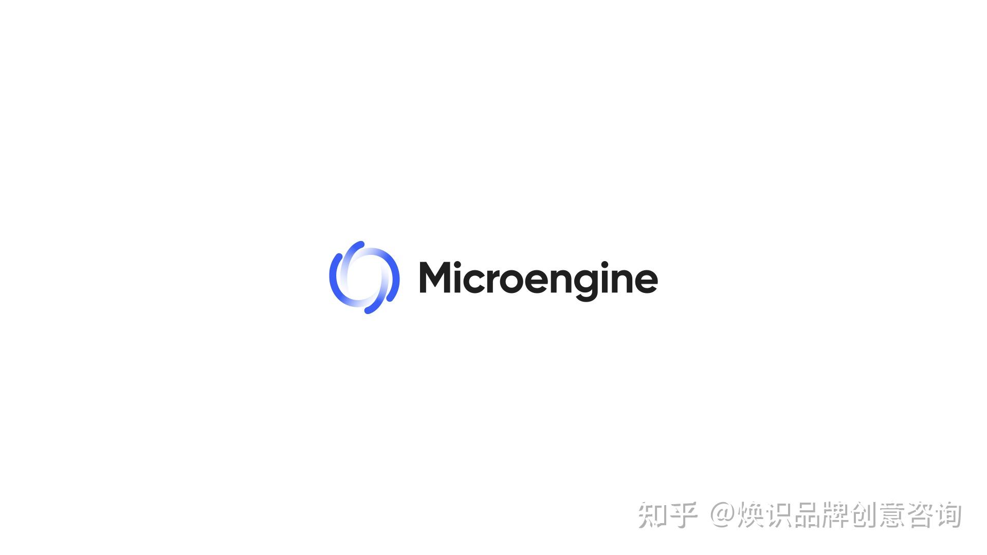 国内外优秀的vi设计公司有哪些