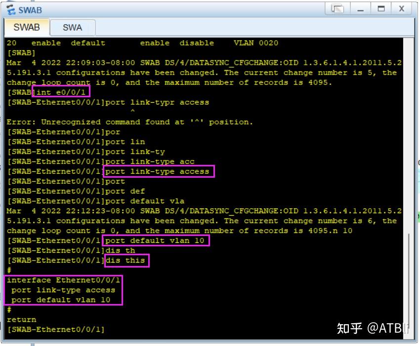 配置vlan实验 知乎