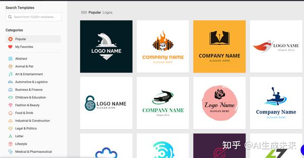 还在花钱制作Logo?这几款免费AI生成Logo平台值得看看 - 知乎