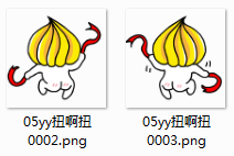 常用表情微信怎么弄_常用表情微信图片_常用微信表情