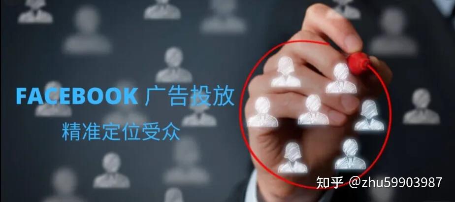 广泛的受众