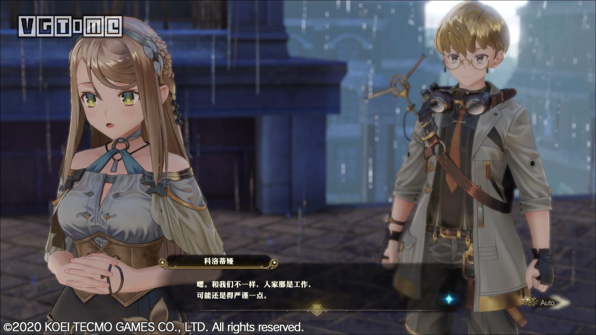 莱莎的炼金工房2评测苦练3年炼金术她成了最能打的考古学家