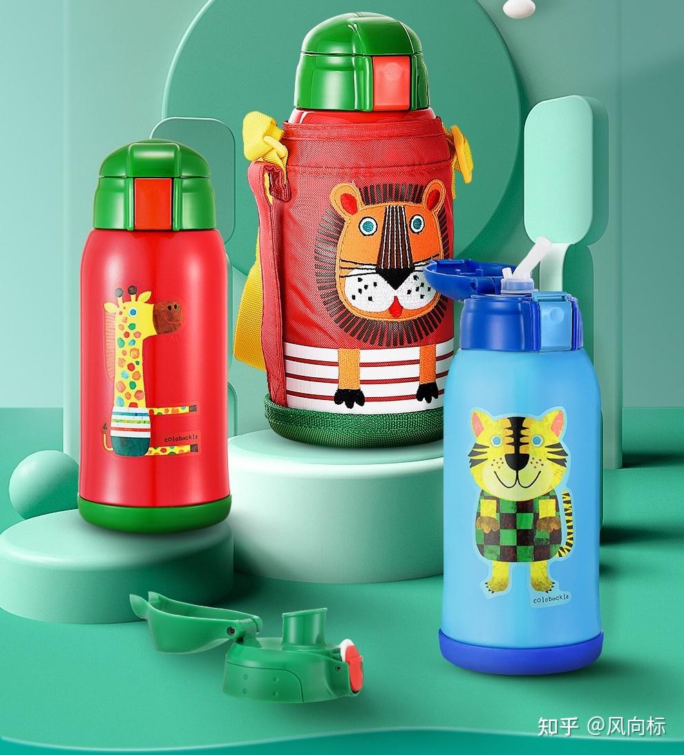下面推荐的儿童保温杯,也主要是排行榜上面的,尽我所能保证产品的可靠