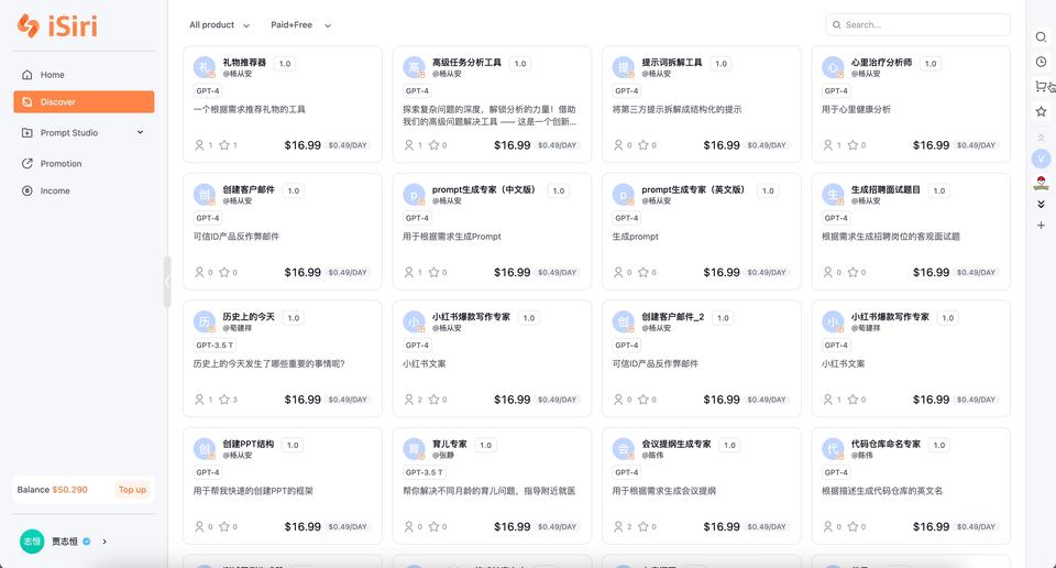 借助 Intersection Observer API 实现懒加载与小窗播放优化 - 知乎
