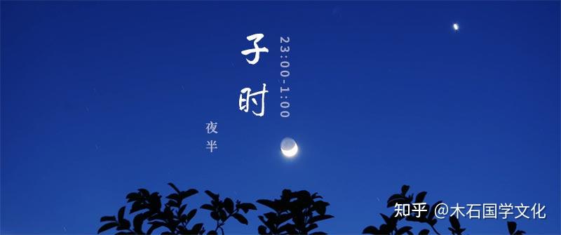 民俗风水:四时不开窗,开窗惹病怏 - 知乎