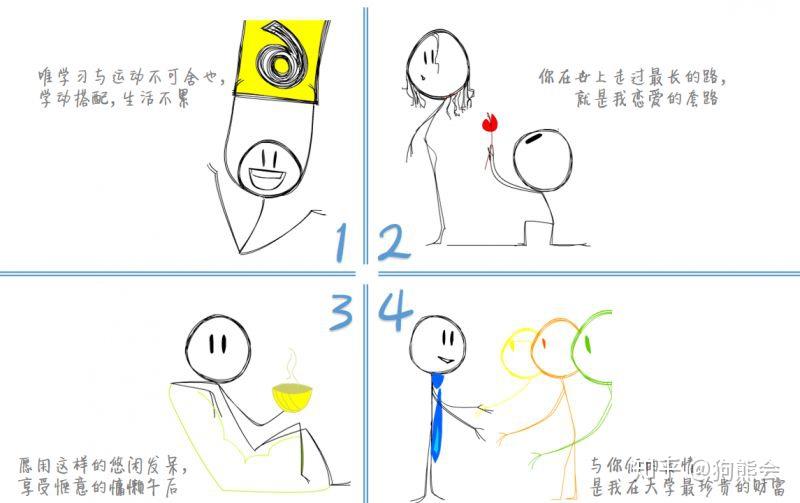 v2-b130fa6dcb3e4d9848c92f59480eec5a_r.jpg
