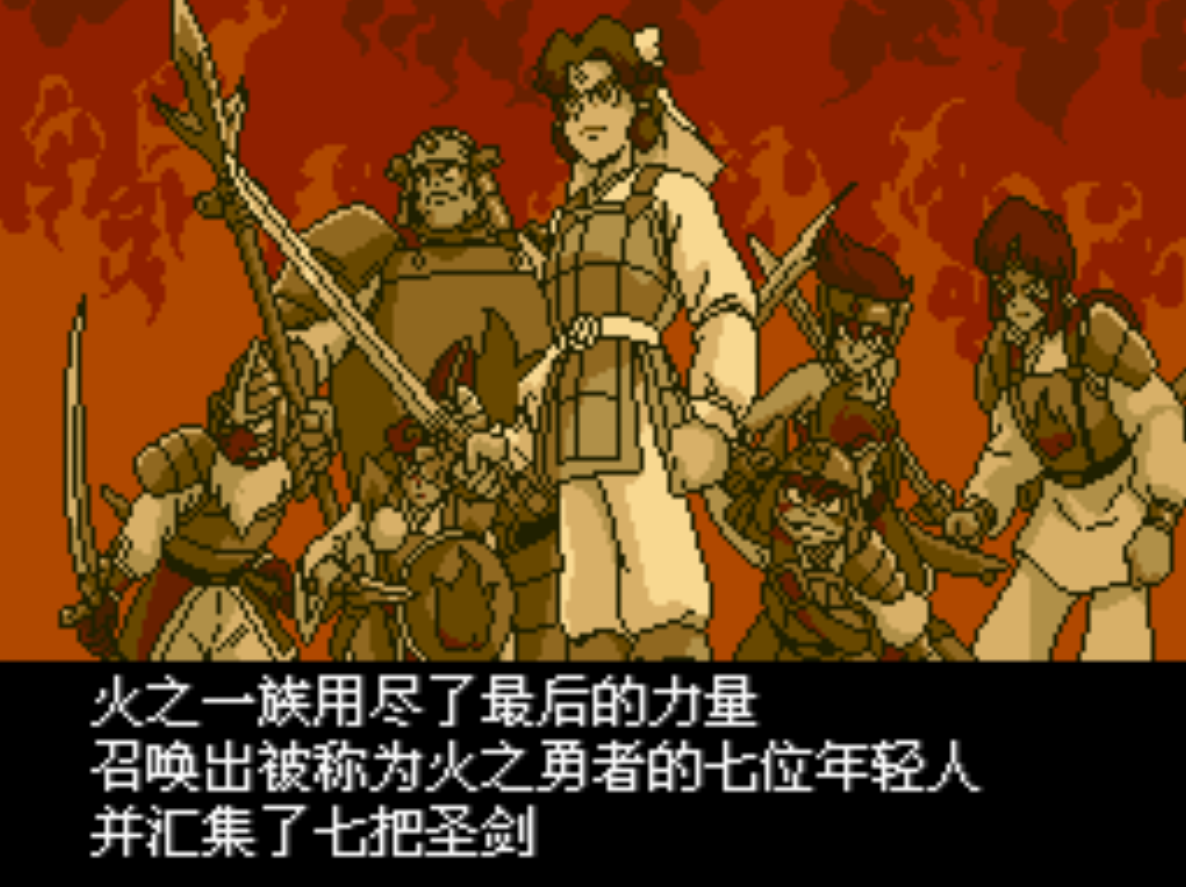 日本三大国民游戏之一《天外魔境》，我们接触到的仅仅是皮毛 - 知乎