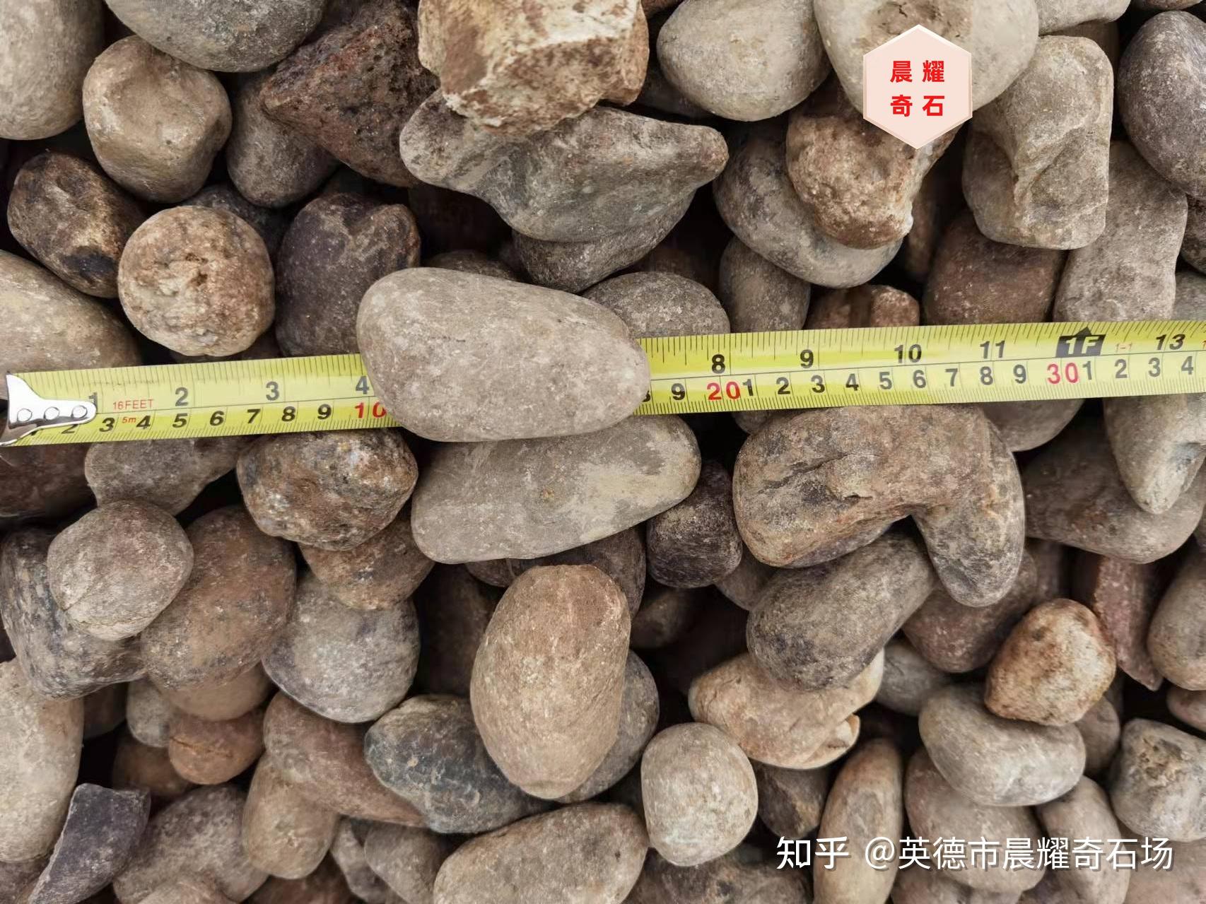 鹅卵石置石点缀石 (2) - 客户案例 - 灵璧县渔沟镇政策园林石业