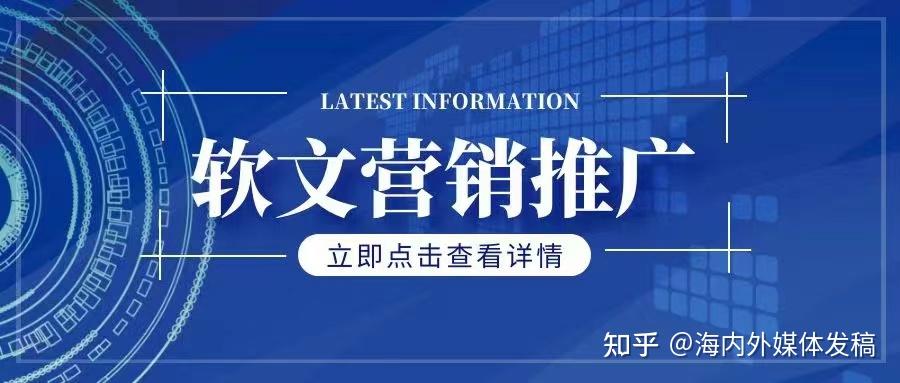 稿件代写:7个稿件代写方法解释-华媒舍 - 知乎