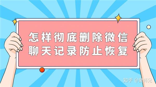 找回转账被骗微信怎么处理_被诈骗微信转账找回追回资金_微信转账被骗找回
