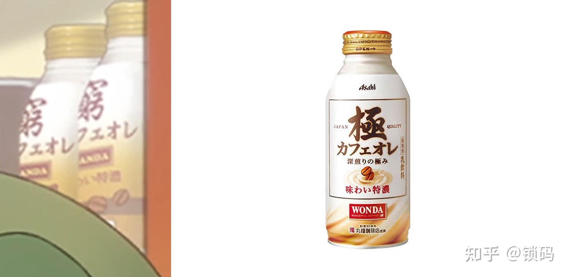 三得利公司出品的天然水2.