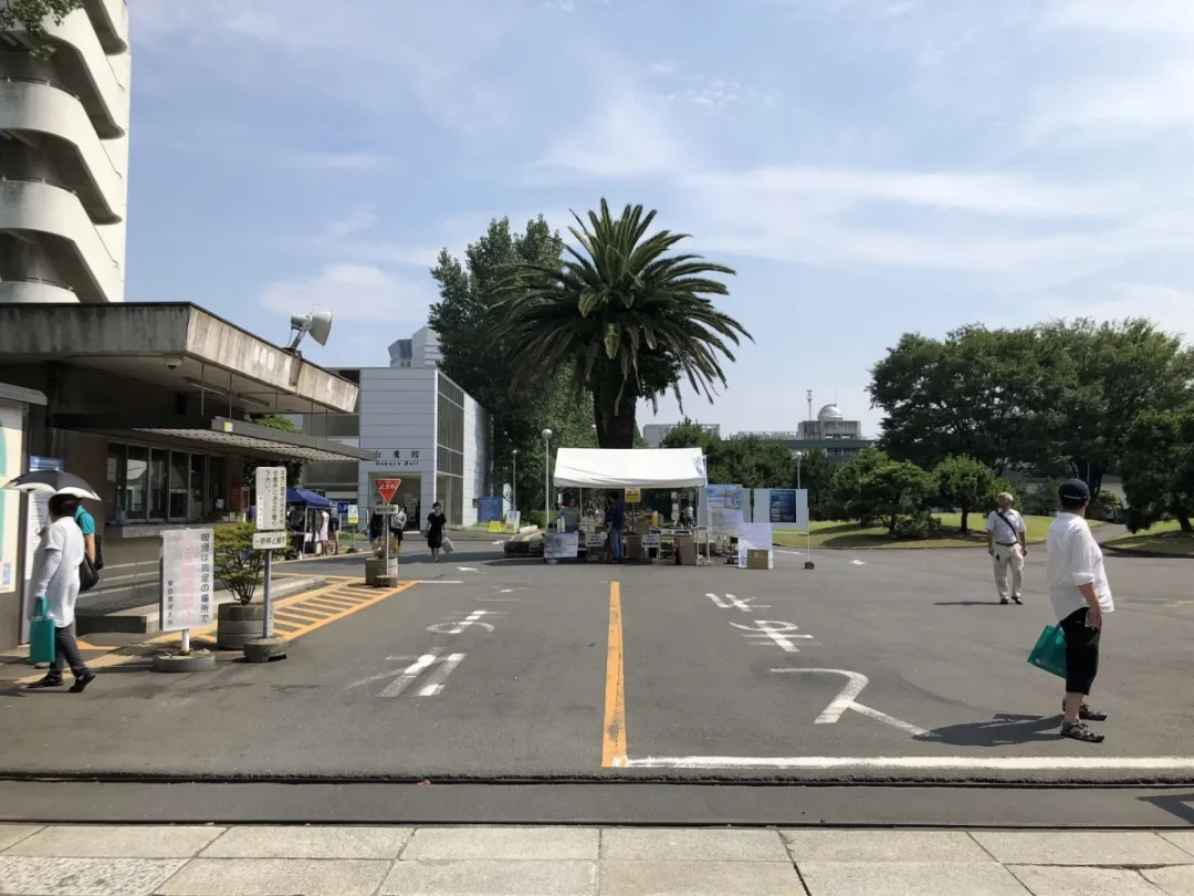 日本留学东京海洋大学是一所怎样的大学