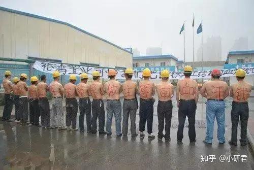 为什么建筑农民工都没说苦土木工程的大学生却在提桶跑路