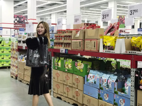 杭州高校居然出网红周边了?!100+种时尚单品仅一天就卖断货! 第30张 杭州高校居然出网红周边了?!100+种时尚单品仅一天就卖断货! 第30张