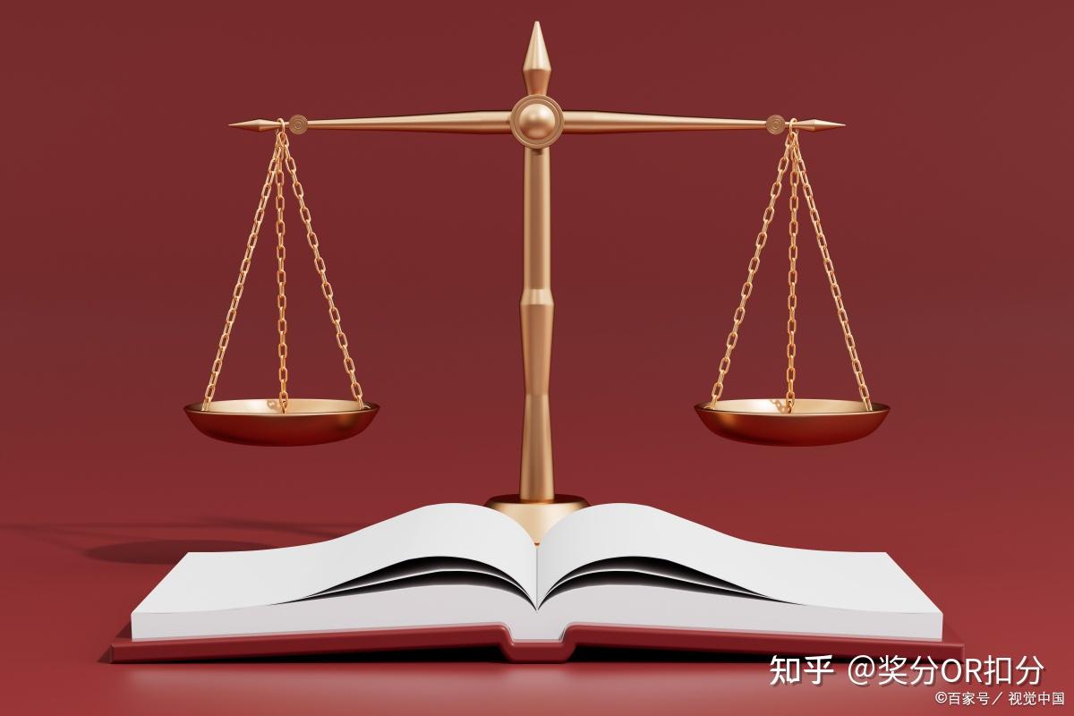 你是否懂得如何为员工建立一个公平公正的平台 - 知乎
