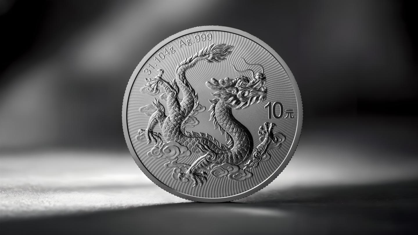 2025版中国龙银质纪念币：精湛工艺背后的文化叙事- 知乎
