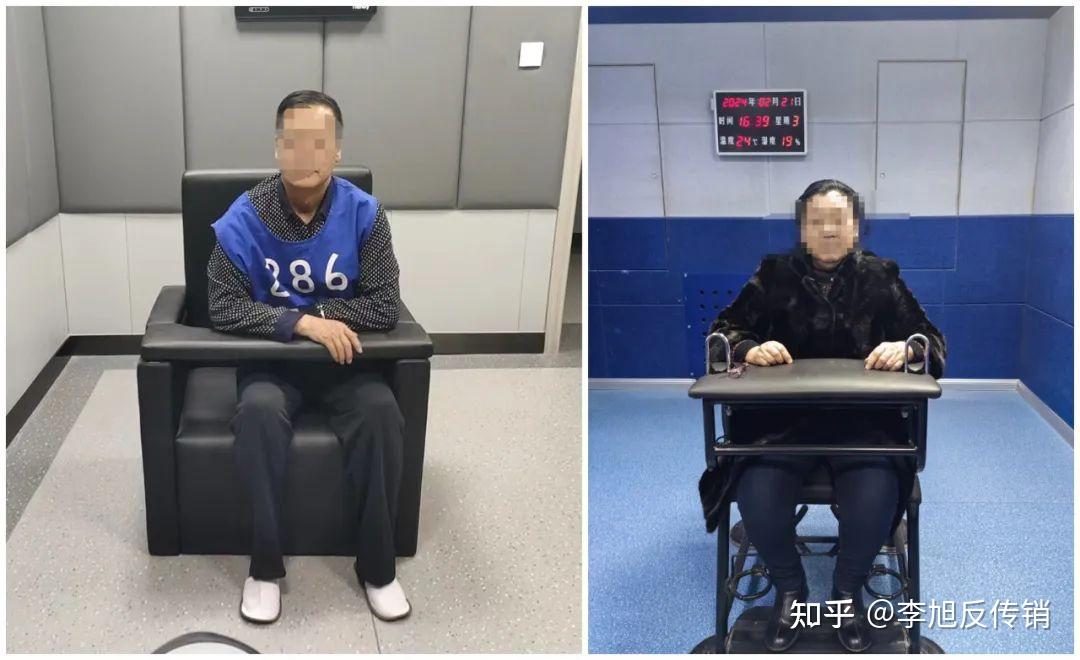 金凤经侦侦破一起以文玩抢购为幌子的网络传销案4人被刑拘