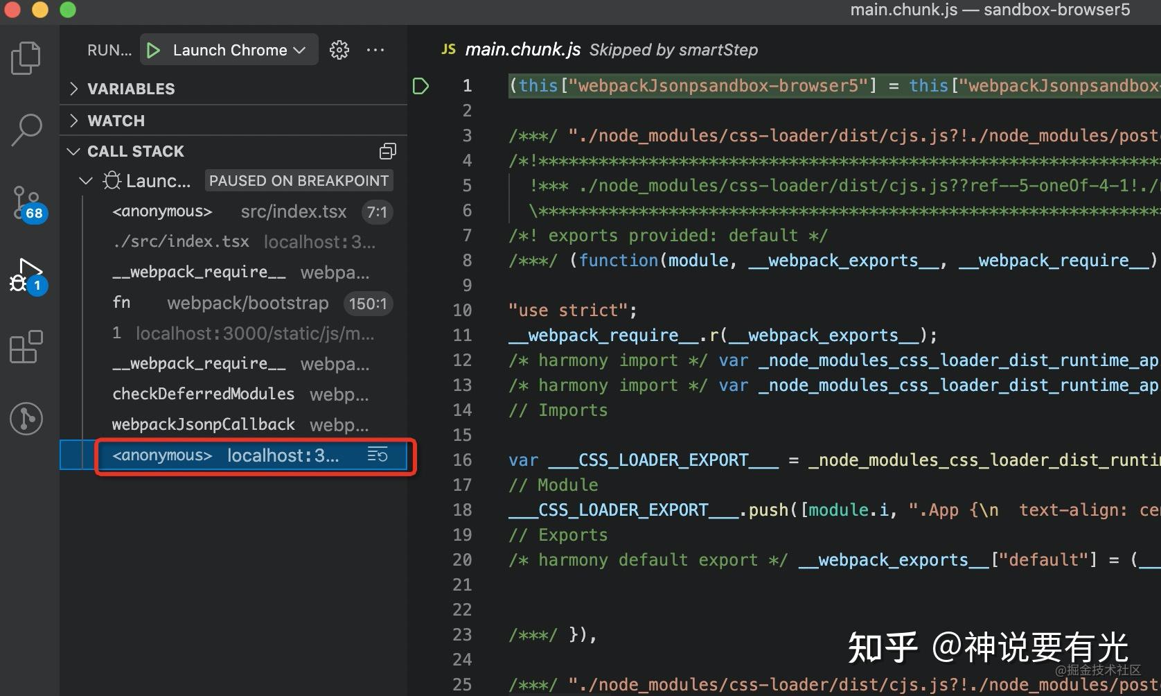 用 VSCode 调试网页的 JS 代码有多香 - 知乎