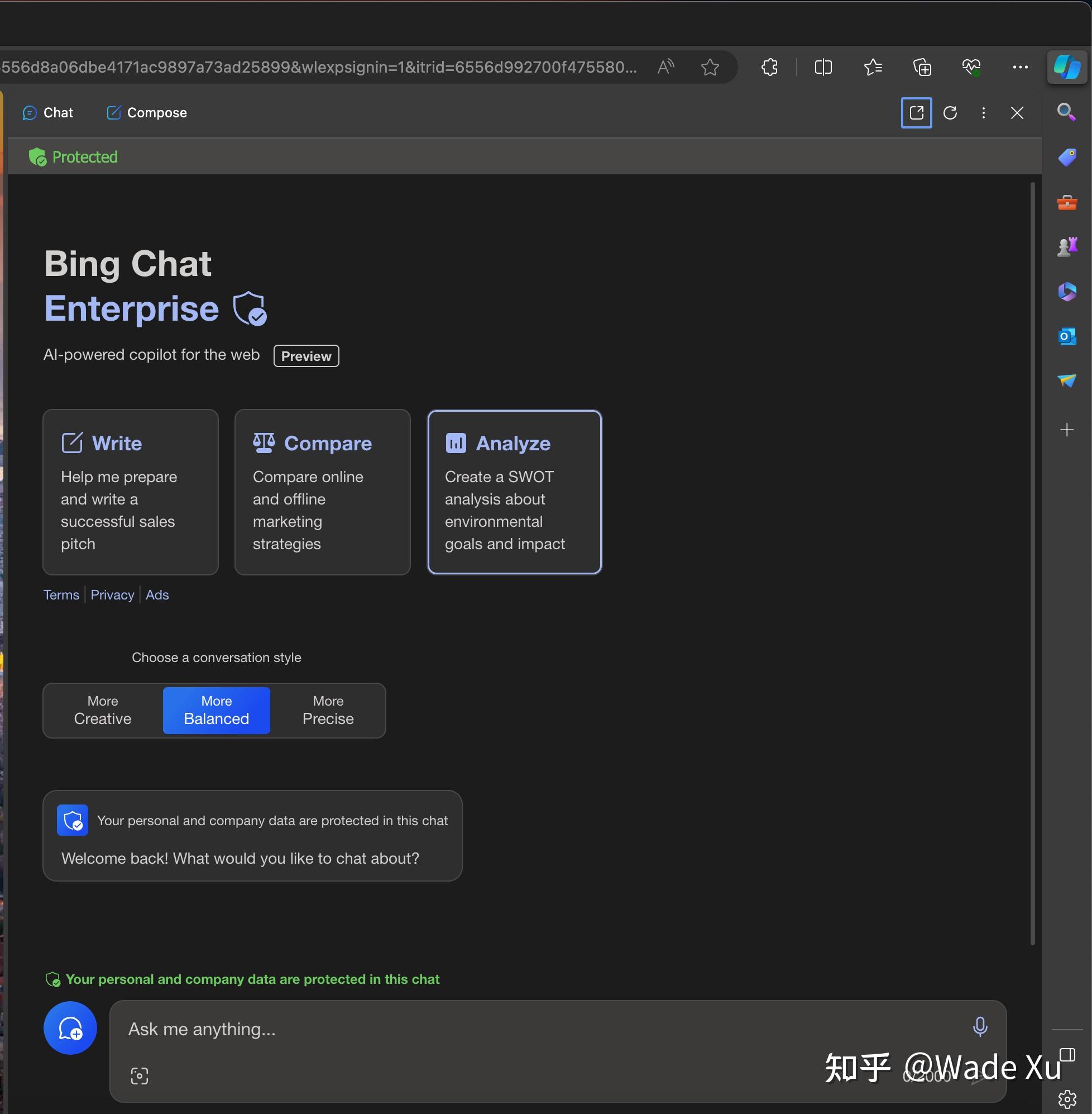 告别订阅费拥抱免费人工智能工具微软copilot