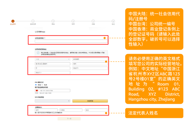 连连支付注册_注册支付宝_注册支付宝邮箱入口