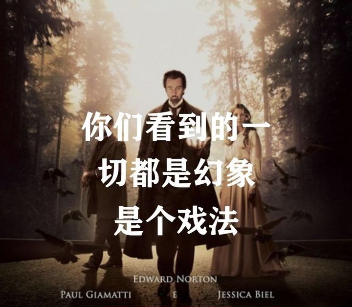 魔术师 06 知乎 魔术师 06 知乎