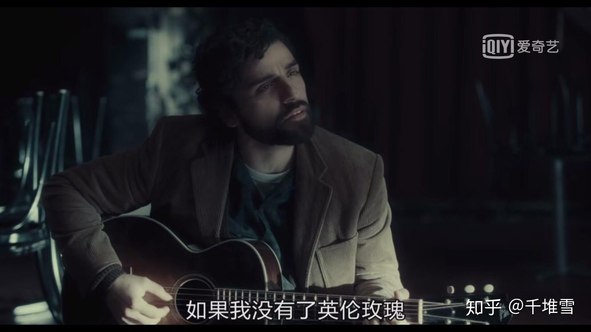 一个籍籍无名的民谣歌手,在追求音乐的道路上过着捉襟见肘的落魄生活