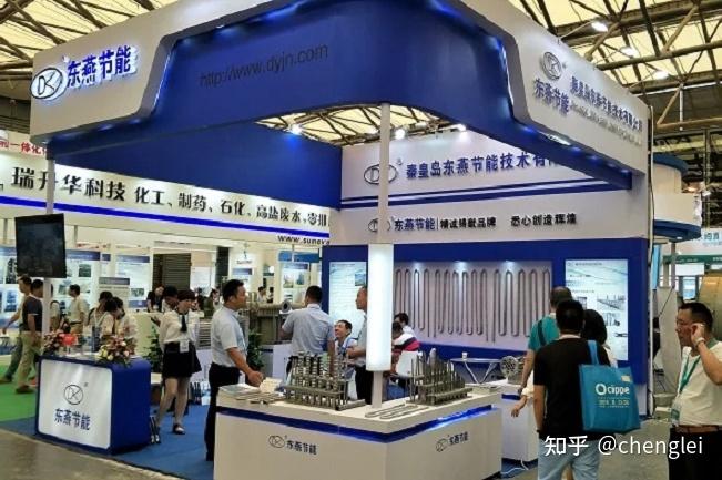 2025中国化工展2025第22届上海石油化工展(已认证) - 知乎