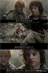 在《指环王》中， 山姆好像从来没有受到过魔戒的诱惑，为什么不让山姆护送魔戒去末日火山？ - 知乎