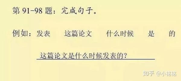 2016华侨生报考人数_梅州丰顺华侨何桥生_广州华侨外国语学校英语特色生