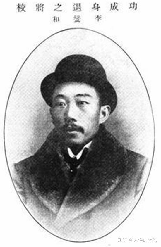 黄郛展开行动时…角落里的刘福彪也展开了行动…"要是不选陈其美,大家