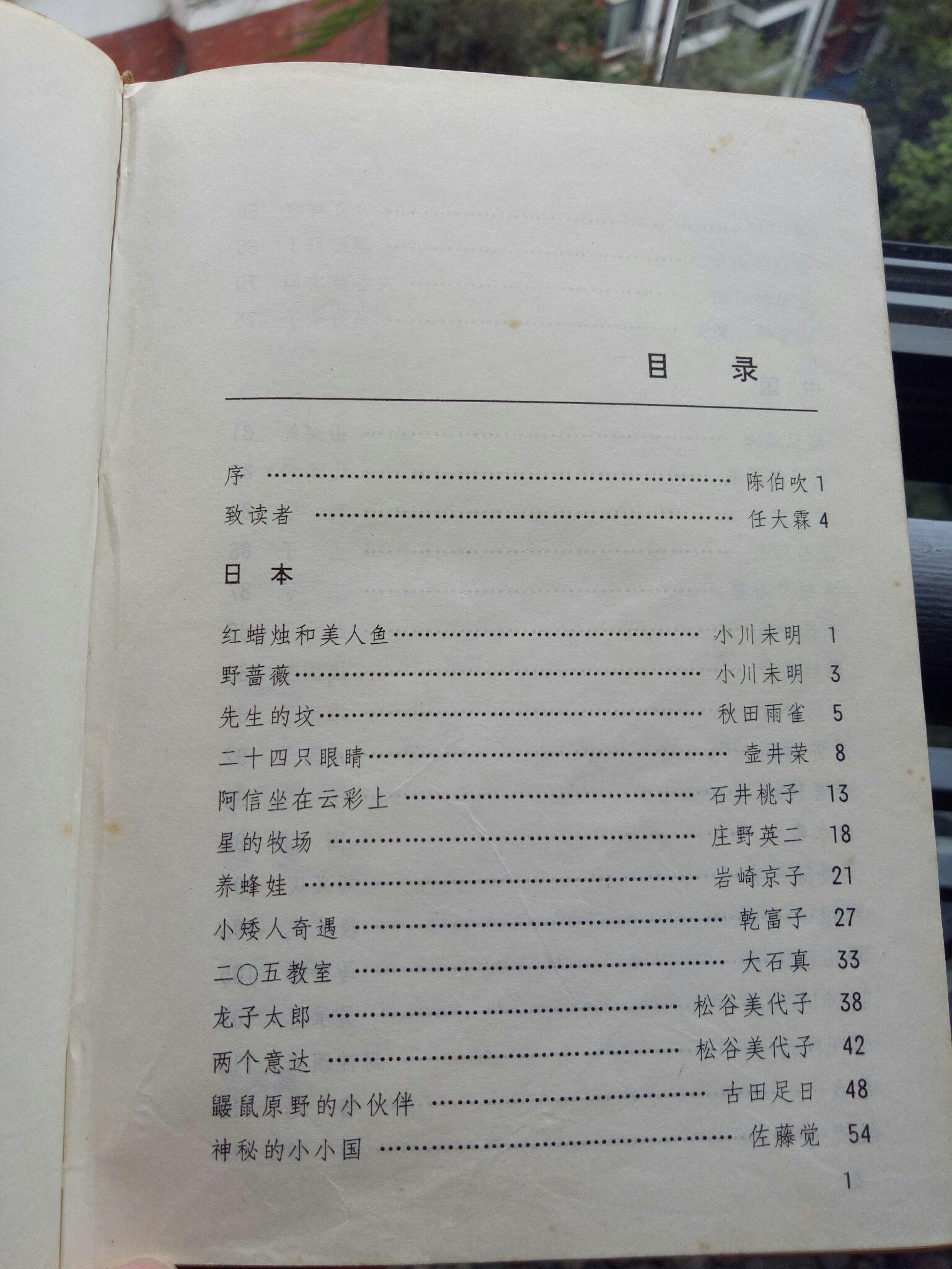 v2-b1619d2a5f7322c4b31f7d476587755e_r.jpg