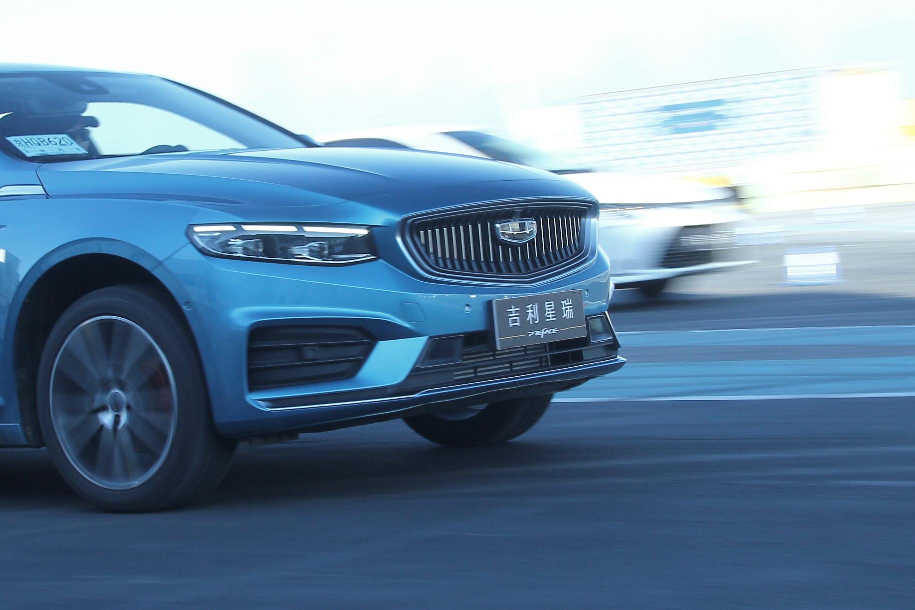 纵擎向前无敌于后吉利星瑞赛道试驾