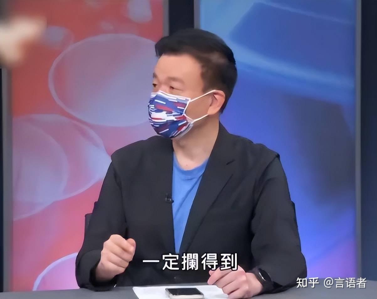 台湾省"土房哥"于北辰满嘴跑火车秀智商下限的那些"梗"! - 知乎