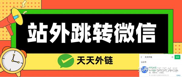 如何批量注册微信_批量注册微信_批量注册微信号违法吗