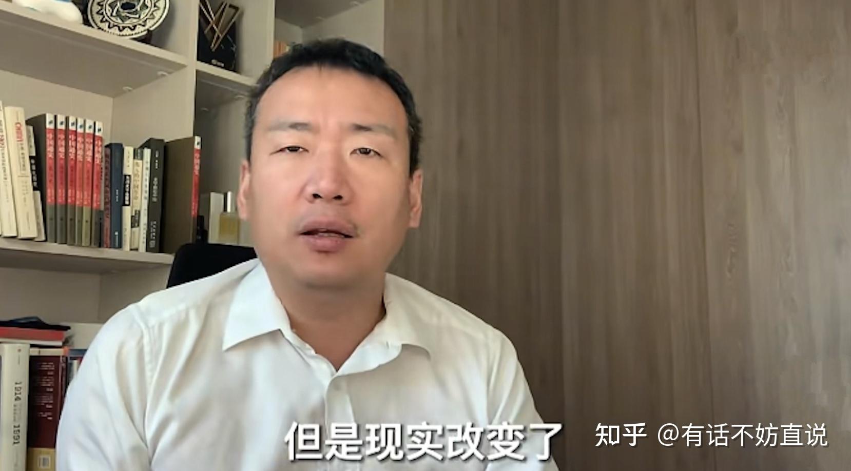 储殷:我是网红,单位限制太多,所以辞职了 - 知乎