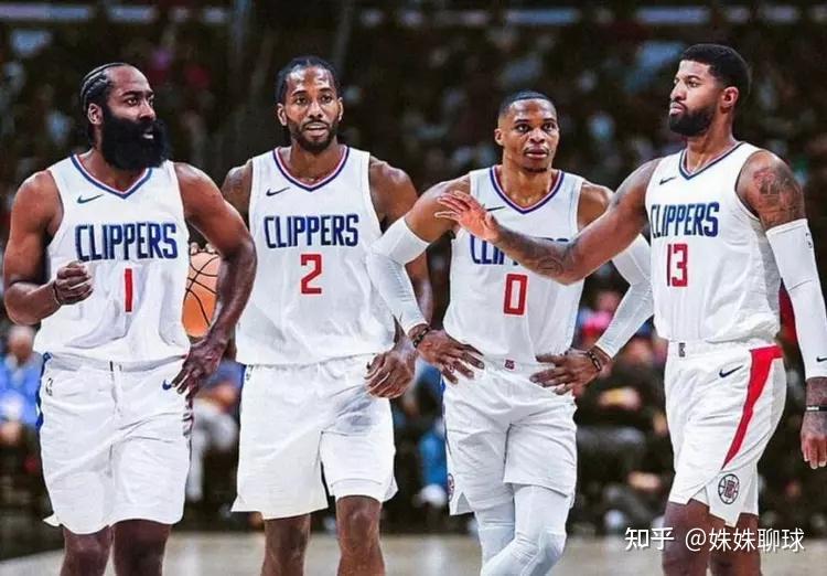 官宣无限期缺阵哈登刚加盟洛杉矶啊快船别再成了第二个篮网