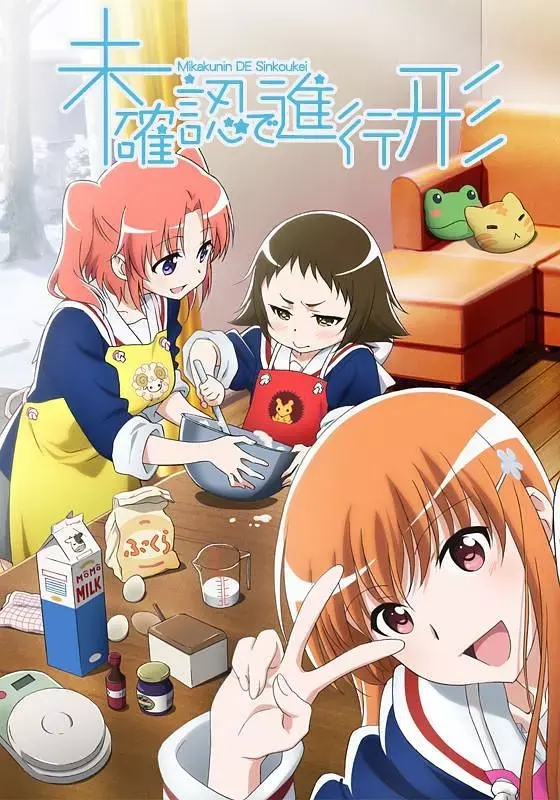 如何评价动画工房