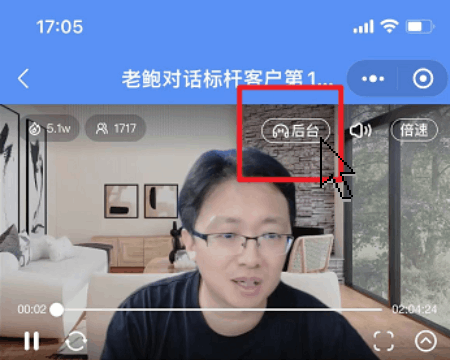 一键开播轻松分享精彩瞬间引爆全场