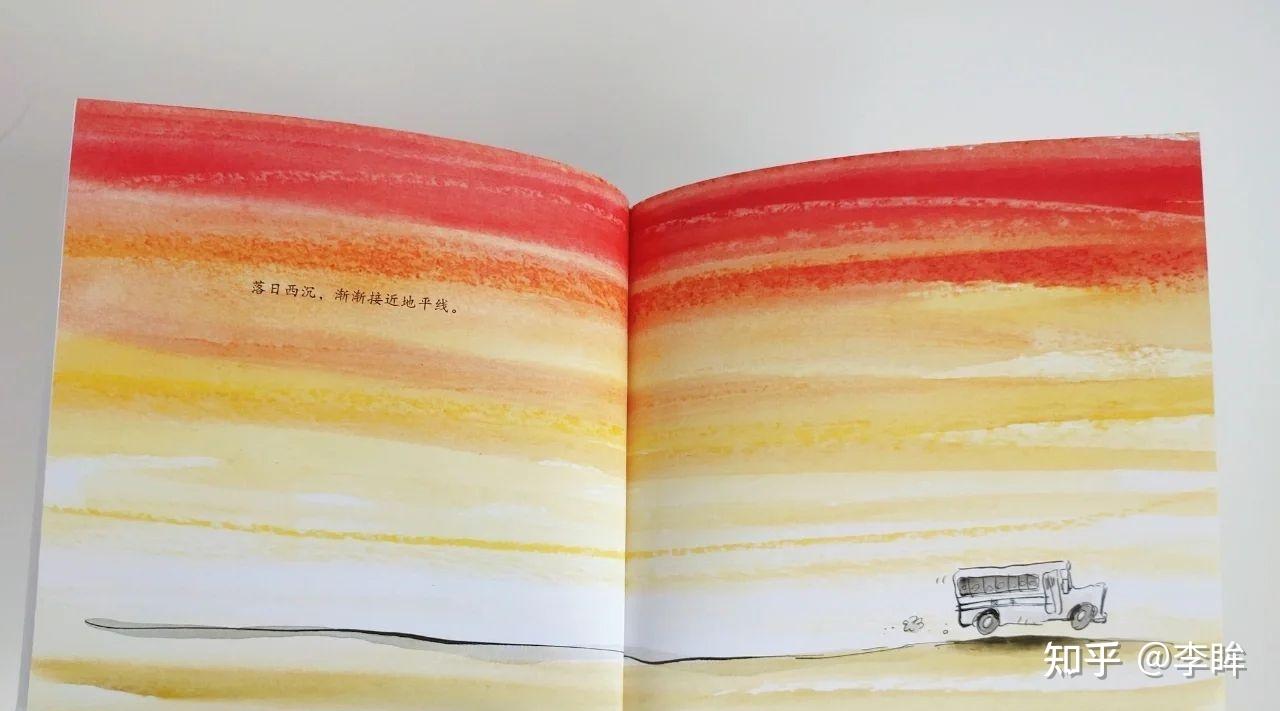 绘本推荐‖一定要看到最后 你的购物车又多了一套绘本 - 知乎