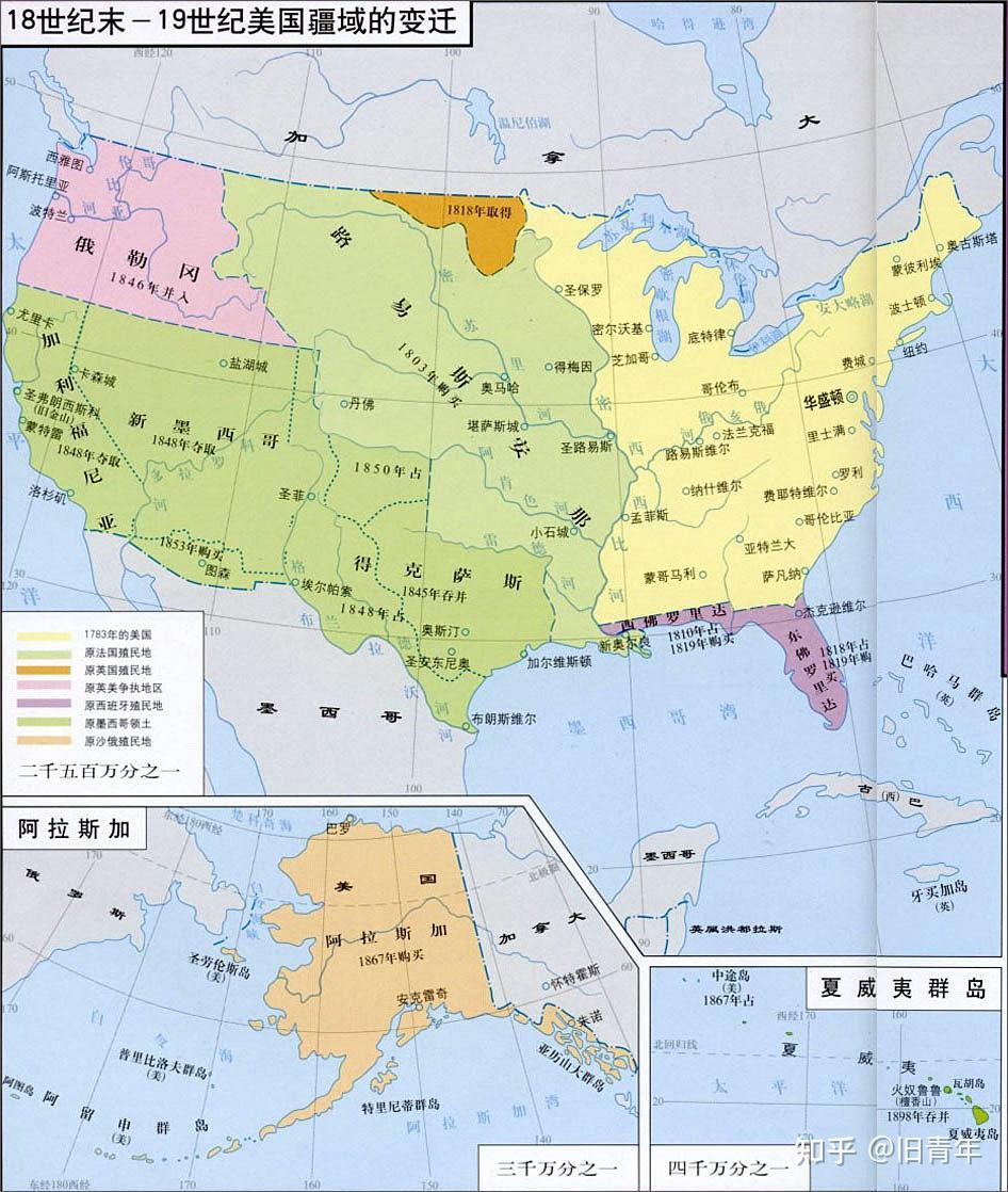 美国领土面积地图图片
