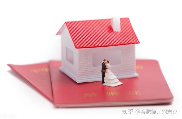 夫妻离婚后同居生活，同居期间购买的房屋是夫妻共同财产吗？ - 知乎