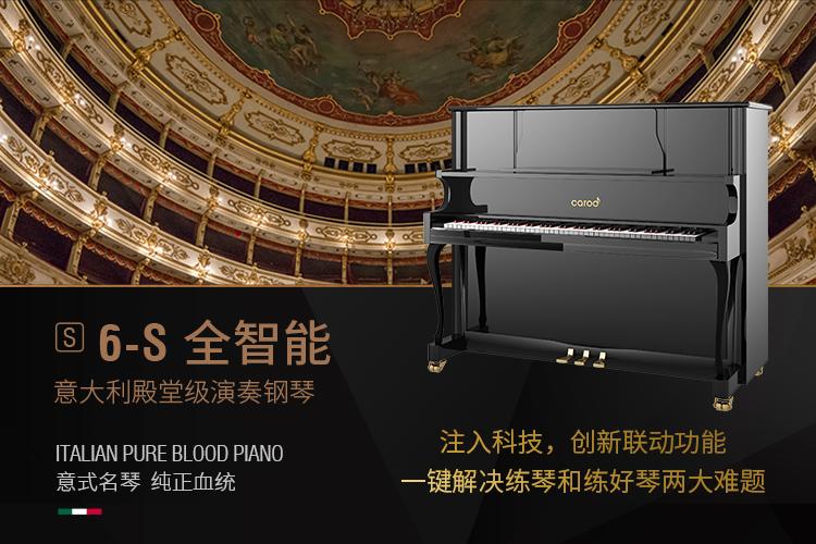 还能迅速应对智慧教育新挑战,成为千千万万孩子逐梦旅途中的好伙伴