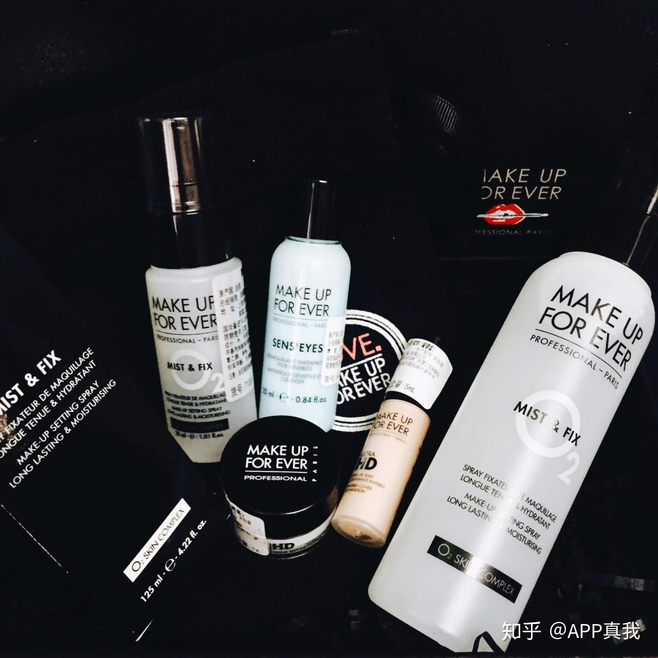 makeupforever玫珂菲化妝品怎麼通過批號看生產日期和保質期