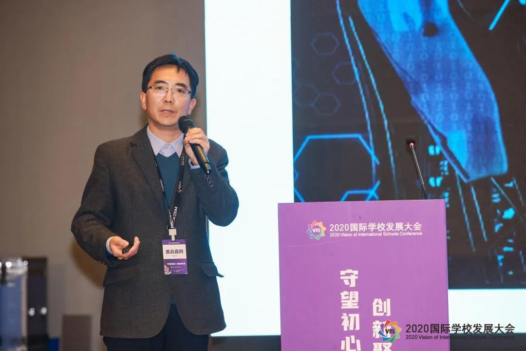 南京泰晤士学校总校长李康华