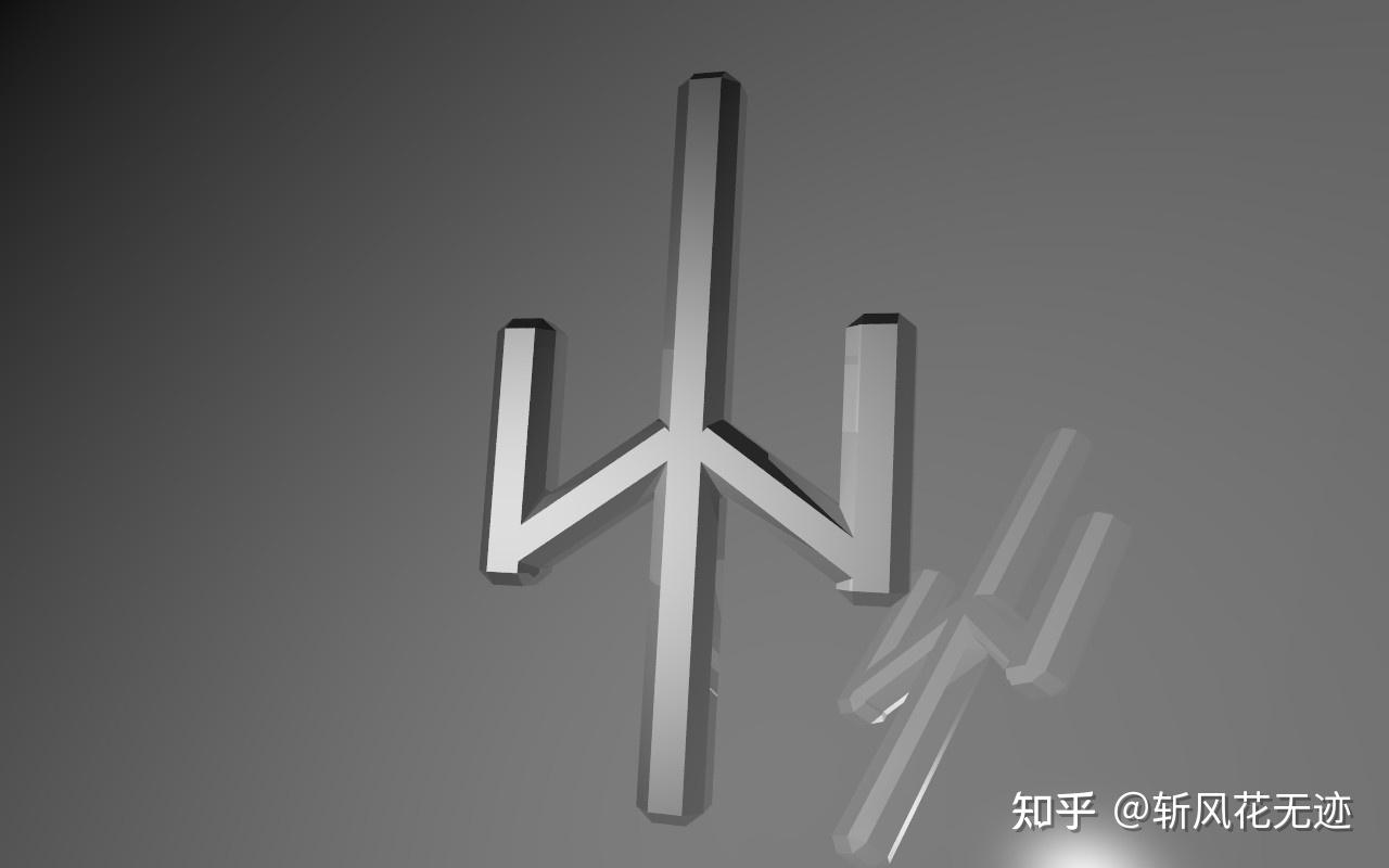 盘点《大剑》中各个人物剑印图标