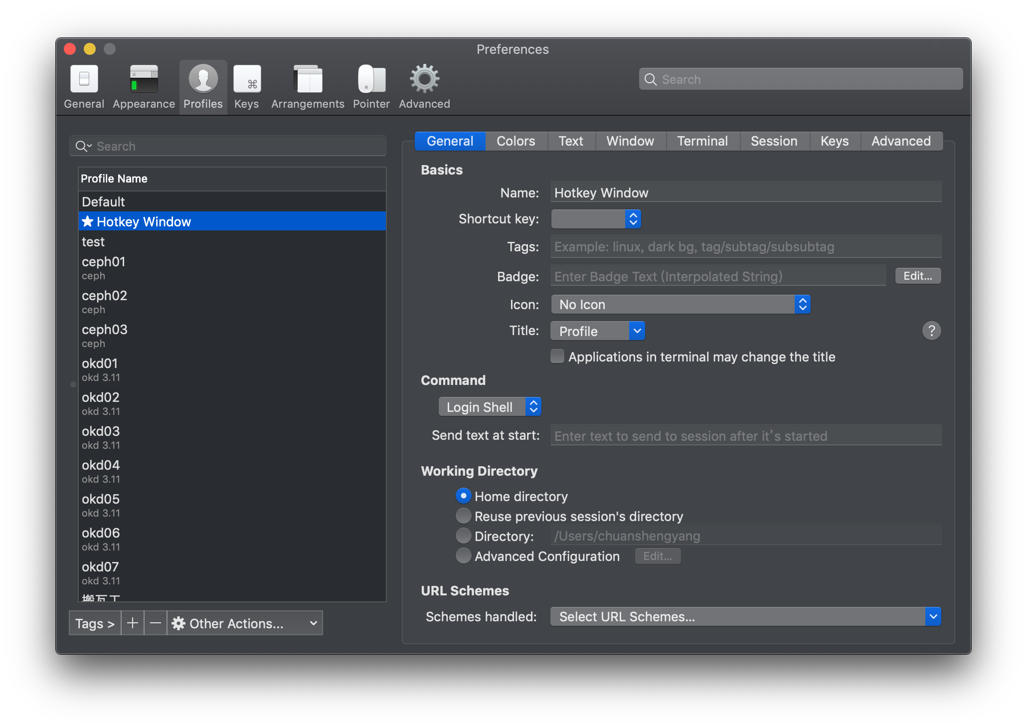 iTerm2配置优化 iTerm2配置优化