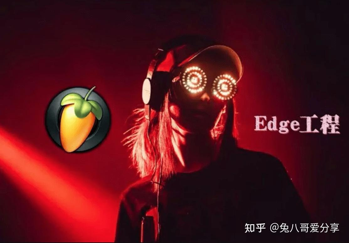 Fl studio fl studio 